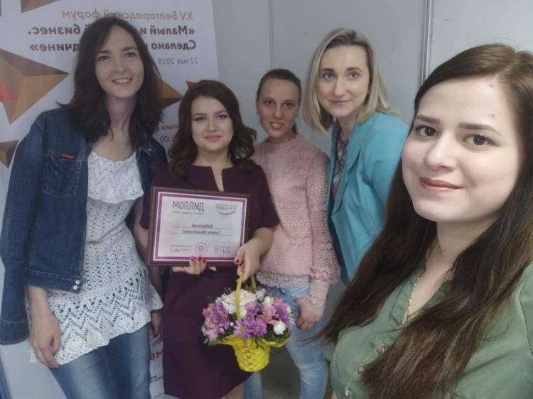 Молодые учёные НИУ «БелГУ» запатентовали новую кормовую добавку для крупного рогатого скота и способ её производства  События НИУ «БелГУ» молодые учёные ниу «белгу» запатентовали новую кормовую добавку для крупного рогатого скота и способ её производства